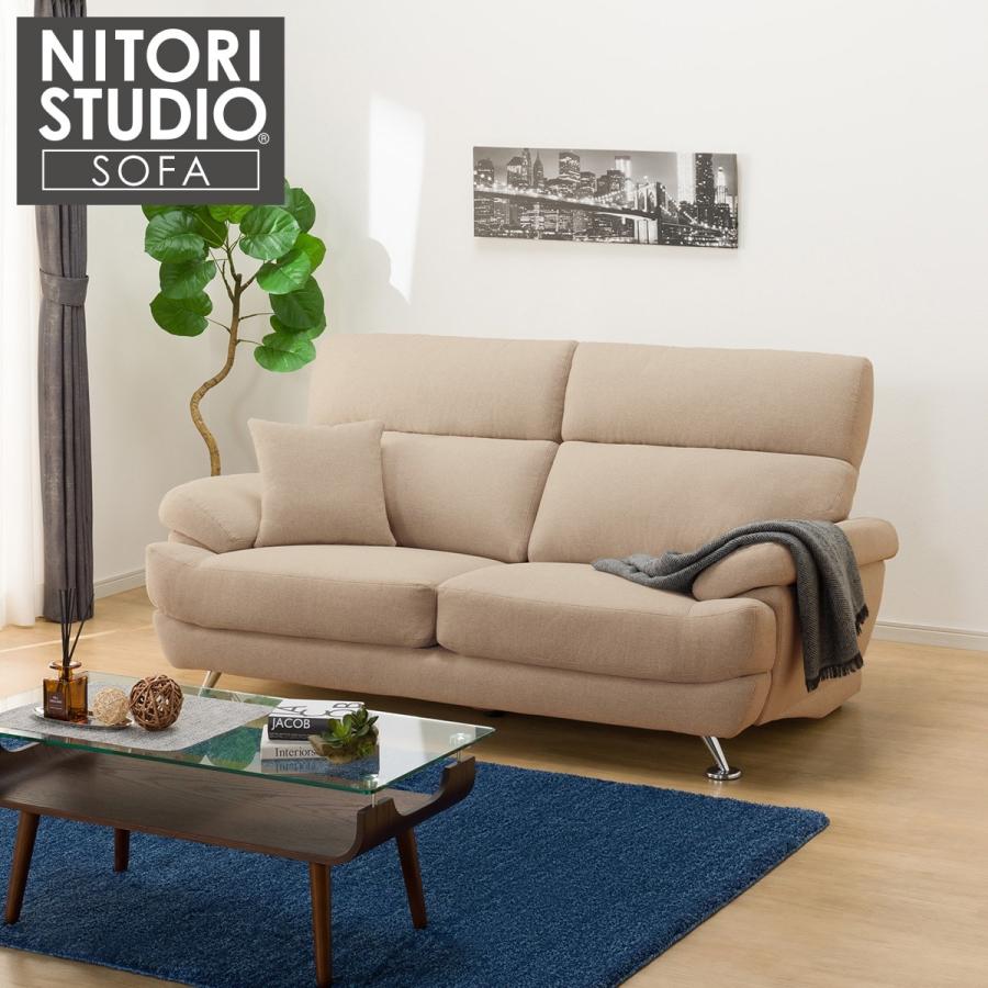 ニトリ（NITORI） 3人掛け布張りソファ(Nポケット BS13 AQ-BE) ニトリ