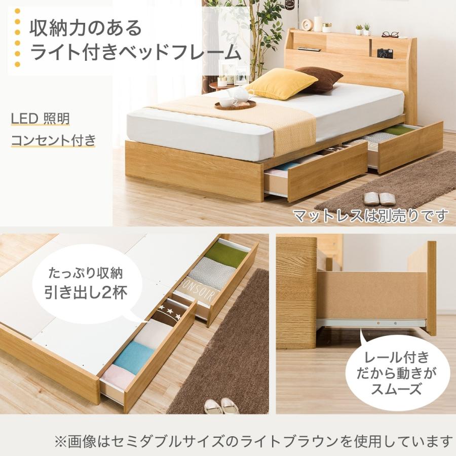 ニトリ（NITORI） ベッド セミダブルベッドフレーム(アザン3 浅型/GY