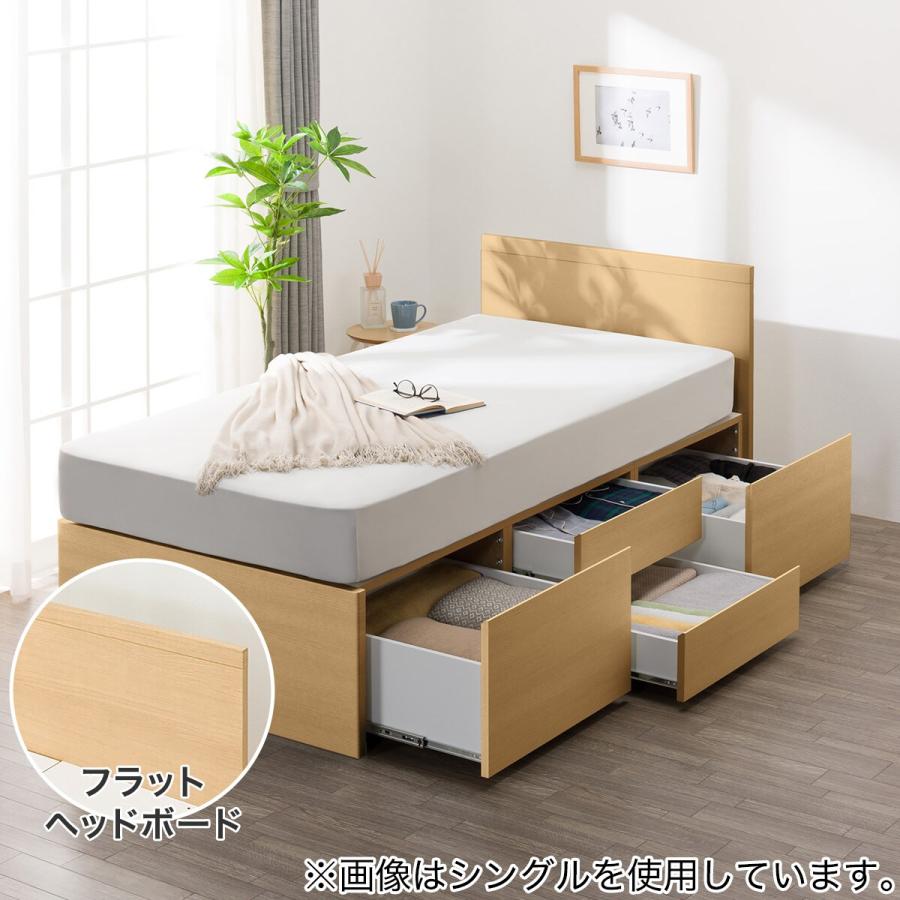 ニトリ（NITORI） 【大容量収納付き】すのこチェストベッドフレーム