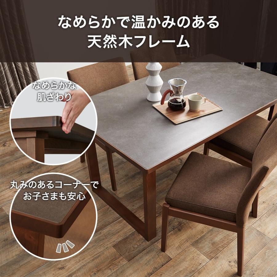 ニトリ（NITORI） セラミックトップテーブル(Nコレクション T-11U 135A