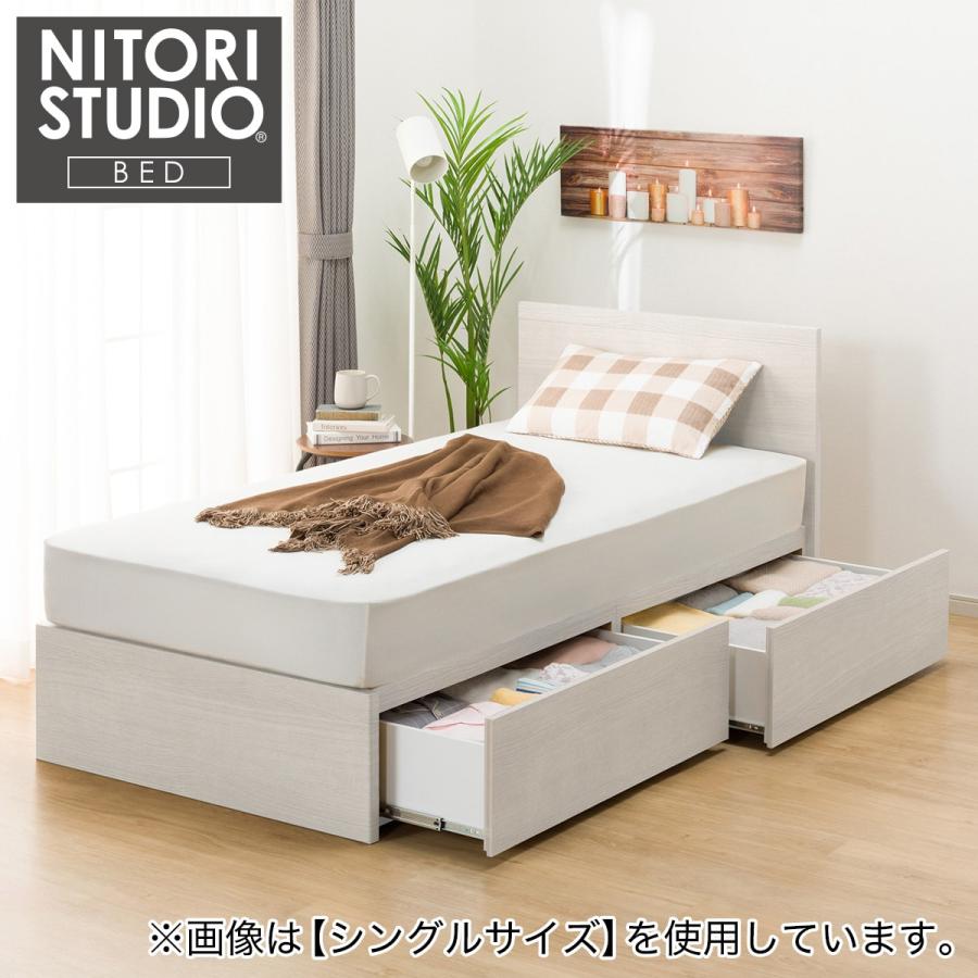 ニトリ（NITORI） ダブル 収納付きベッドフレーム(NS-001 深型/床板 WW