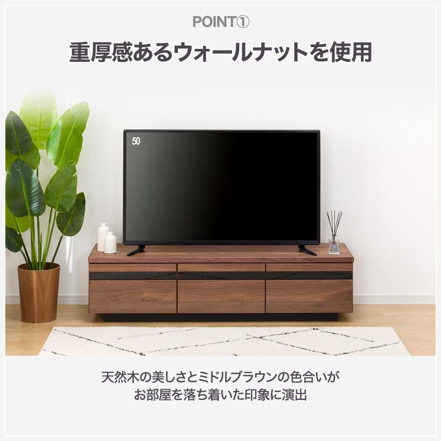 ニトリ（NITORI） 幅150 ローボード(ハヅキ2 150MBR） テレビ台 TV台