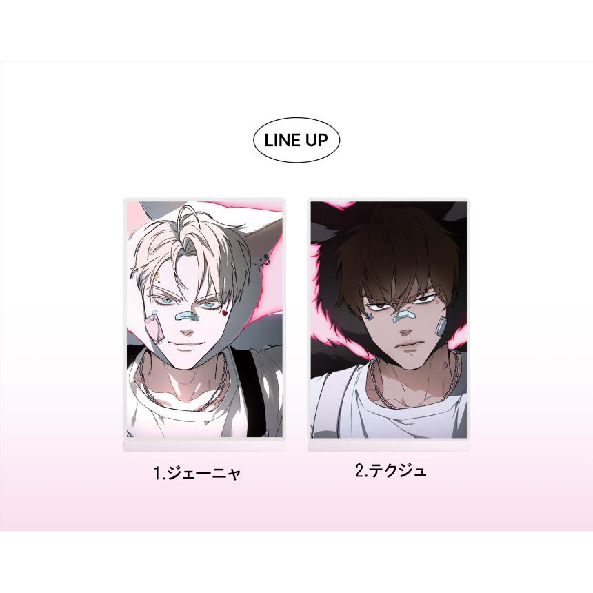 韓国 コミック グッズ『コードネーム・アナスタシア B-Day Edition