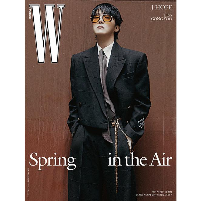 韓国 雑誌 W Korea 2025年 3月号 (防弾少年団(BTS)のJ-HOPE表紙) E