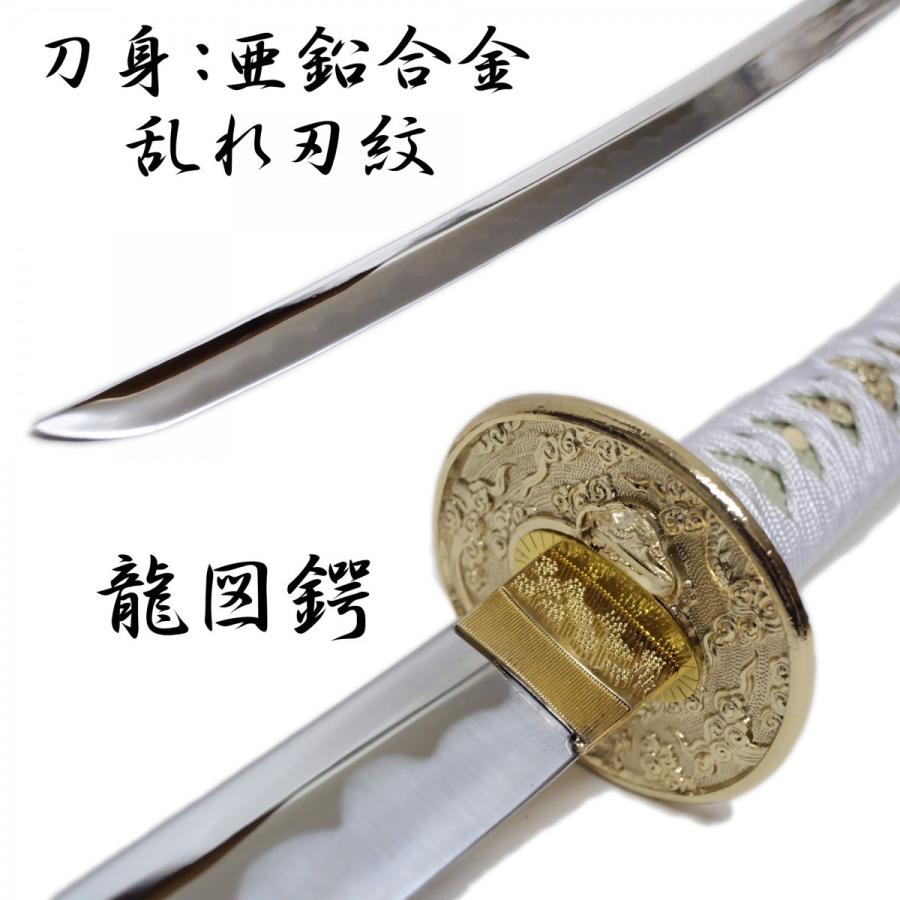 模造刀剣 白金雲 匠刀房 NEU-046L 大刀 コスプレ : 日光 匠家 ヤフー店