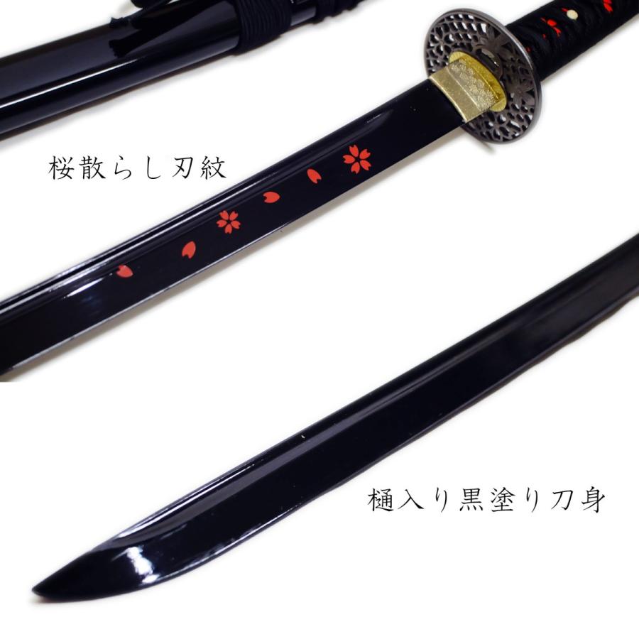 模造刀剣 黒斬剣 艶桜 NEU-092SA 匠刀房 コスプレ : 日光 匠家 ヤフー