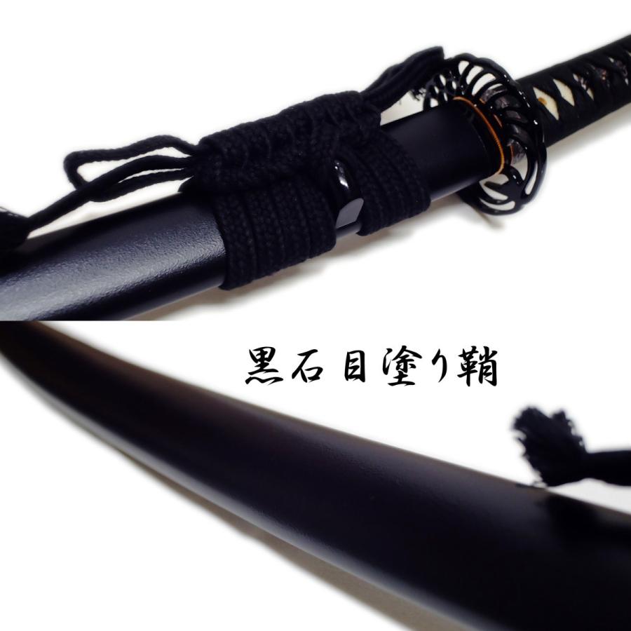 模造刀剣 居合練習刀DX 直刃 匠刀房 居合刀 ZS-105S : 日光 匠家