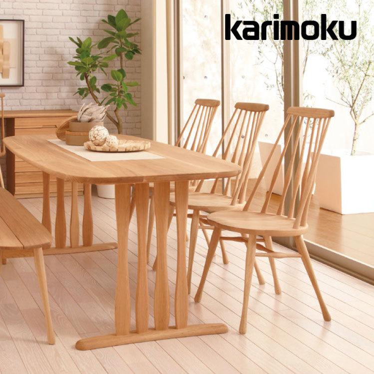 カリモク家具（KARIMOKU FURNITURE） カリモク 食堂椅子 ファブリック