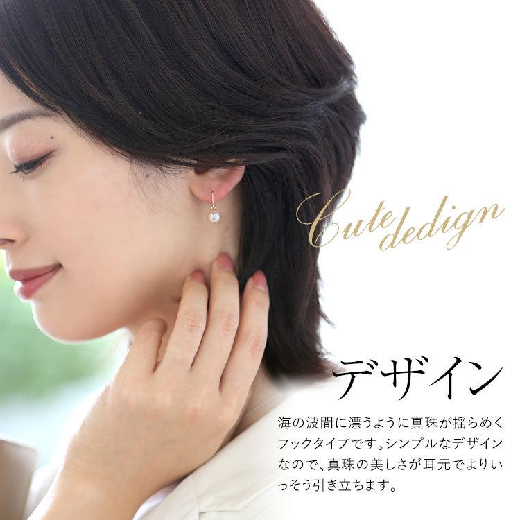 nina's（ニナーズ） アコヤ真珠 ピアス 7.5-8.0mm K18 パール 一粒