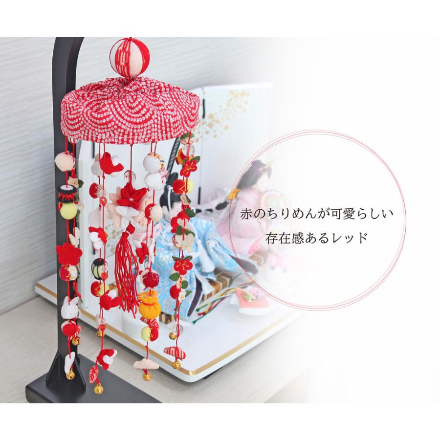 雛人形 吊るし雛 ひな人形 おしゃれ かわいい おひなさま お雛様