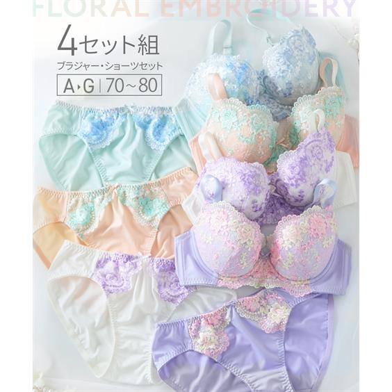 ニッセン（nissen） ブラジャー ショーツ セット レディース 花柄