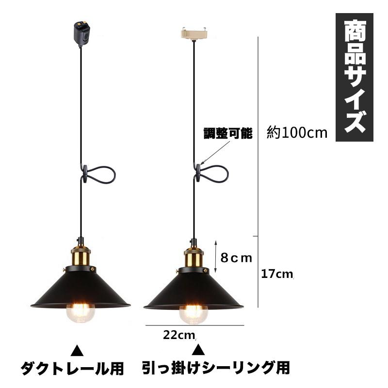 ペンダントライト北欧 おしゃれ ダクトレール用照明器具 ダイヤモンド