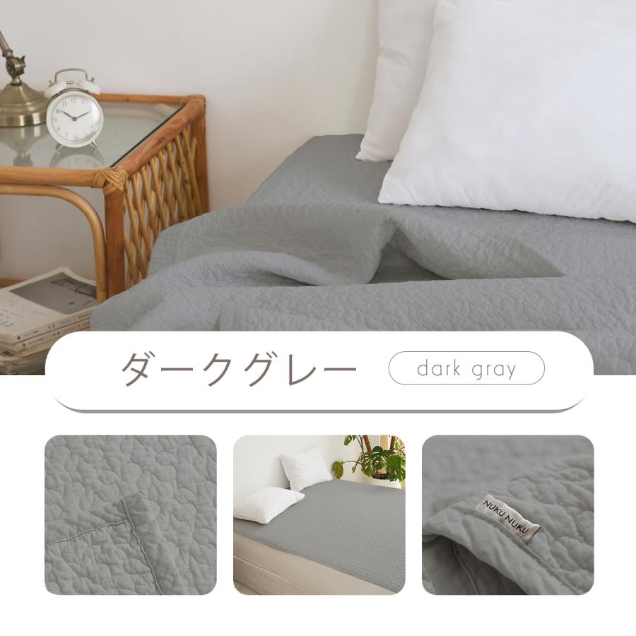 イブルブランケット マルチケット 綿100% クォーター QK キルトケット