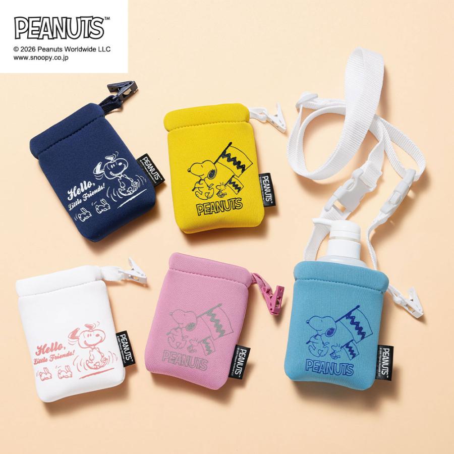 SNOOPY（スヌーピー） [爆買]ナースポーチ 小物 グッズ 看護 医療