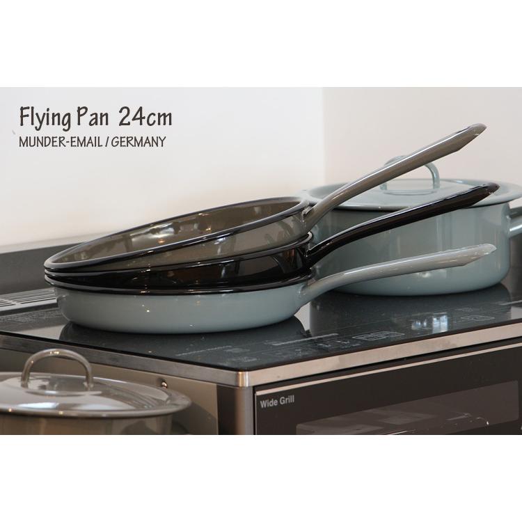 MUNDER 鉄ホーロー製 フライパン 24cm IH対応 ミュンダー社 MUNDER