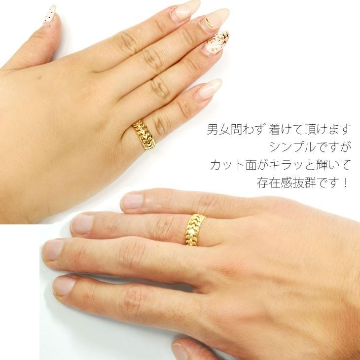 K18 6.6mm幅 喜平チェーンリング 新品 5〜7号 18金 ピンキーリング