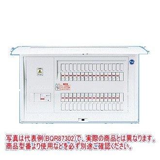 Panasonic（パナソニック） 住宅用分電盤 コスモパネルコンパクト21