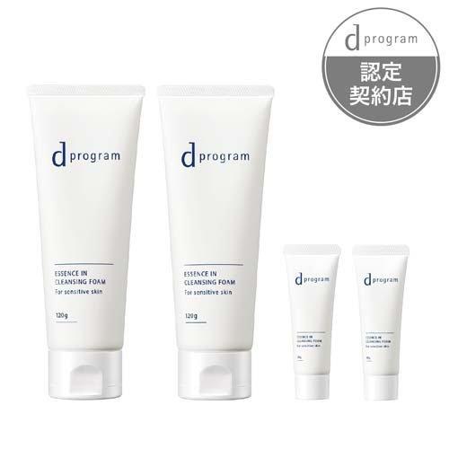 企画品)dプログラム エッセンスイン クレンジングフォーム 敏感肌用