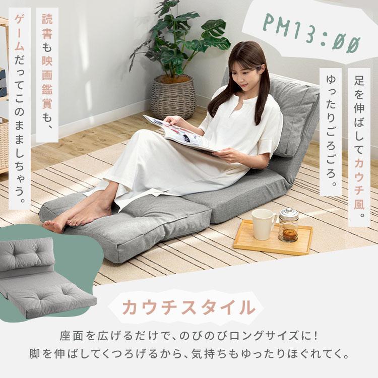 ソファーベッド 2人掛け 折りたたみ 3way 幅約120cm リクライニング 14