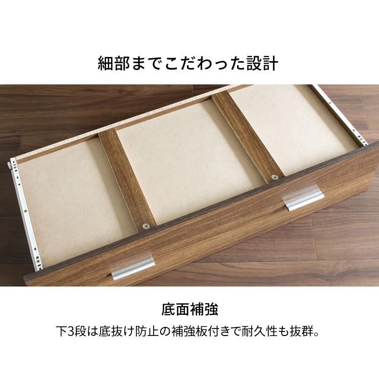 チェスト 木製 おしゃれ リビングチェスト 北欧 収納チェスト 収納