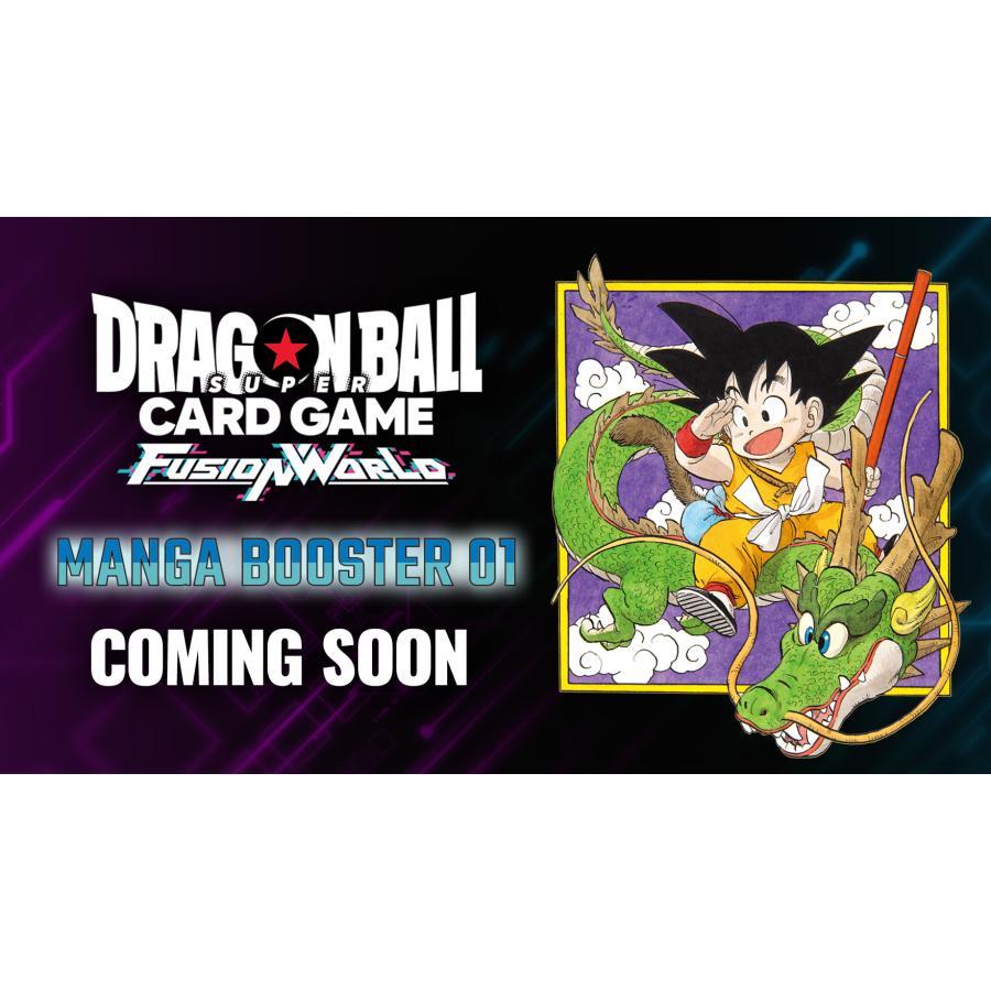 BANDAI（バンダイ） BOX テープ付き未開封 ドラゴンボールスーパー