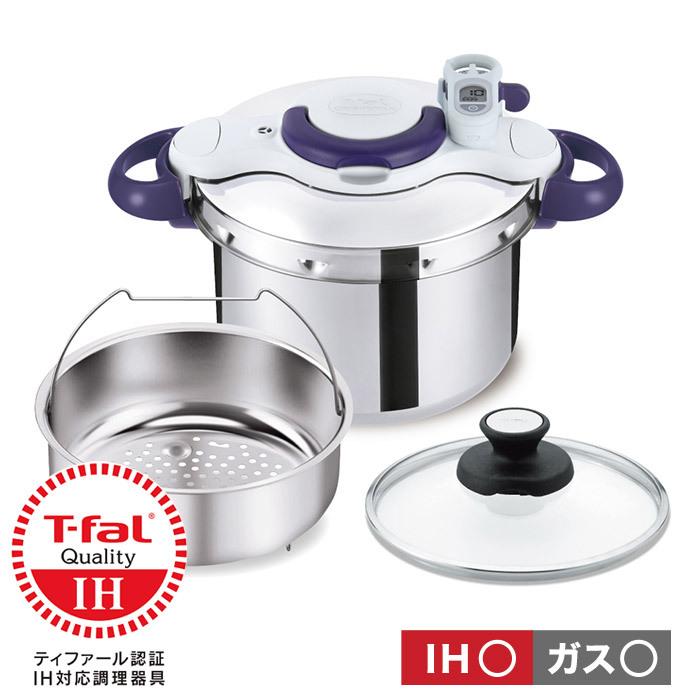 クリプソ ミニット (送料無料)ティファール T-fal 圧力鍋 パーフェクト