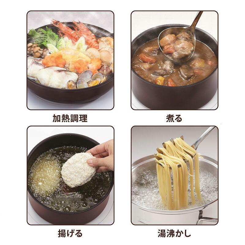 デイリーIH T-fal ティファール 卓上IH調理器 ホワイト 送料無料
