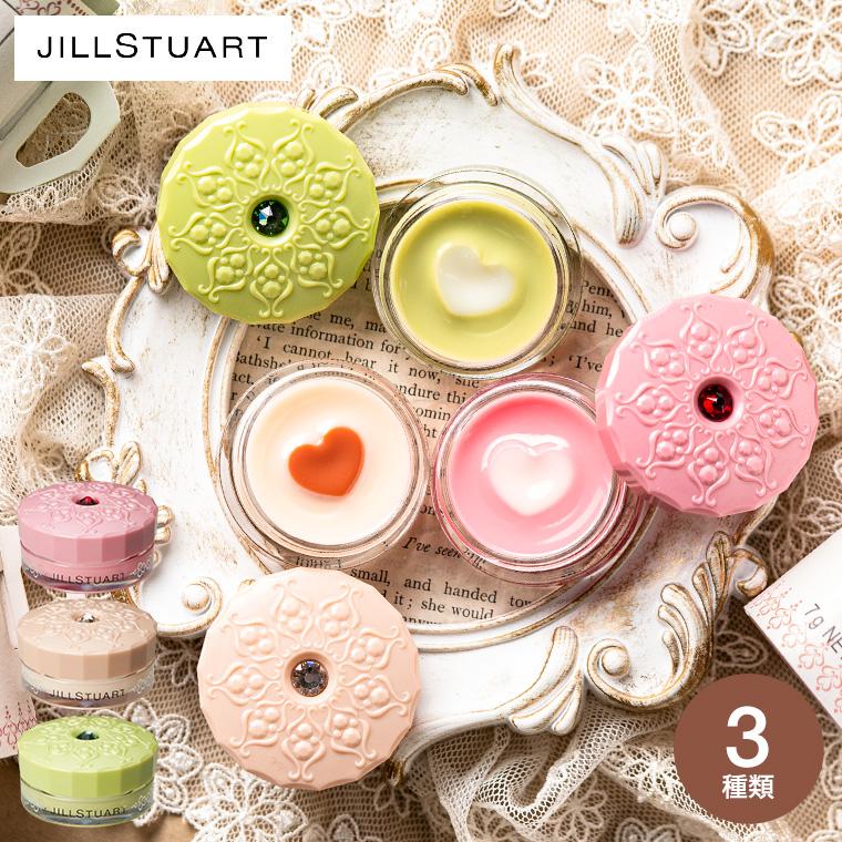 JILL STUART（ジルスチュアート） 数量限定 リップバーム / ラテ