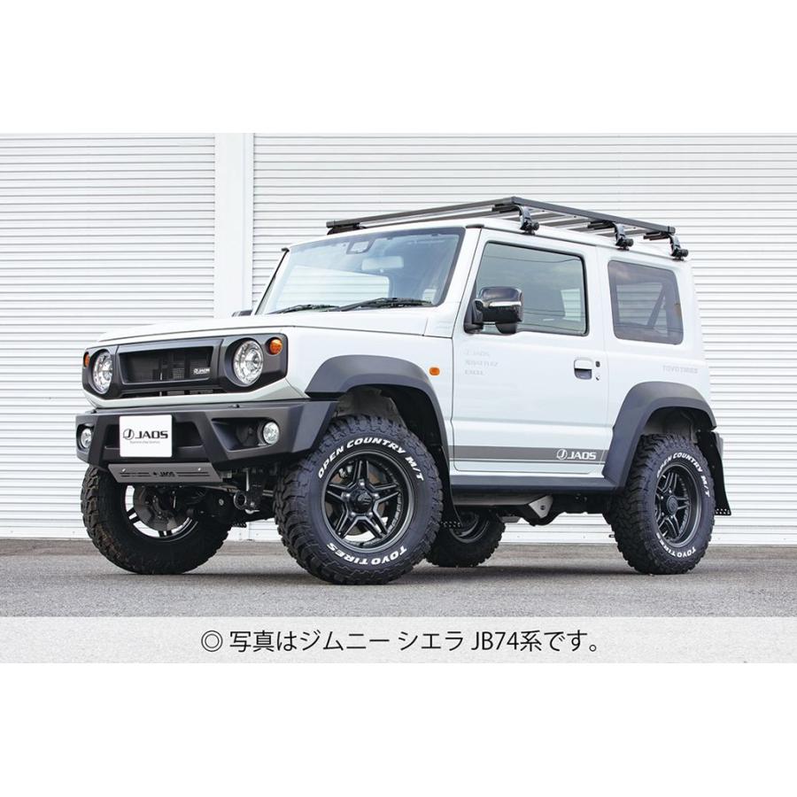 JAOS（ジャオス） フラットラック 1250×1400 レインモール用 ジムニー