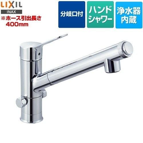 LIXIL（リクシル） キッチン水栓 LIXIL JF-AJ461SYXB-JW