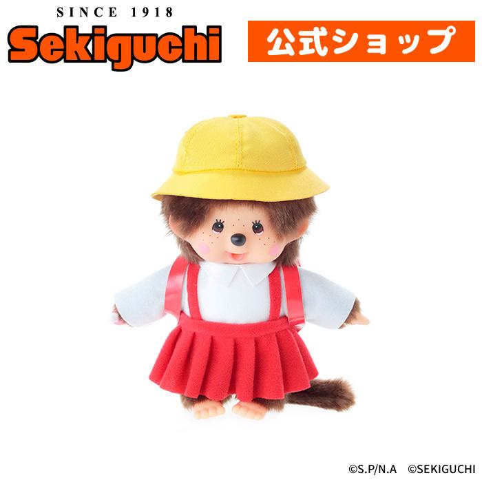 セキグチ モンチッチ×ちびまる子ちゃん Sサイズ : セキグチダイレクト