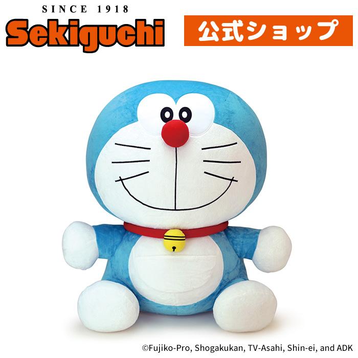 セキグチ ドラえもん ぬいぐるみ 3Lサイズ : セキグチダイレクト