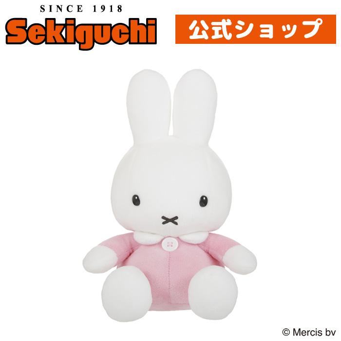 Miffy（ミッフィー） 【当店オリジナル】 Sサイズ ピンク : セキグチ