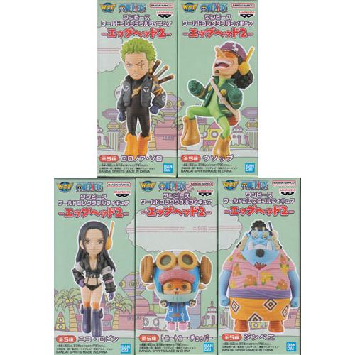 ワンピース ワールドコレクタブルフィギュア エッグヘッド2 全5種