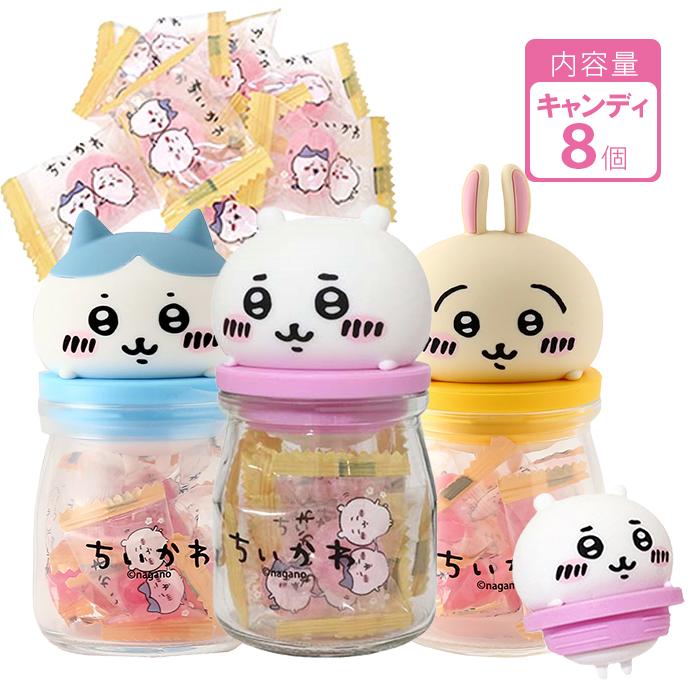 ちいかわ キャンディボトル キャンディ8個入 ハチワレ うさぎ お菓子