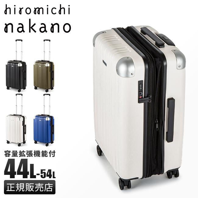 hiromichi nakano（ヒロミチナカノ） 最大50% 2/25限定 スーツケース M