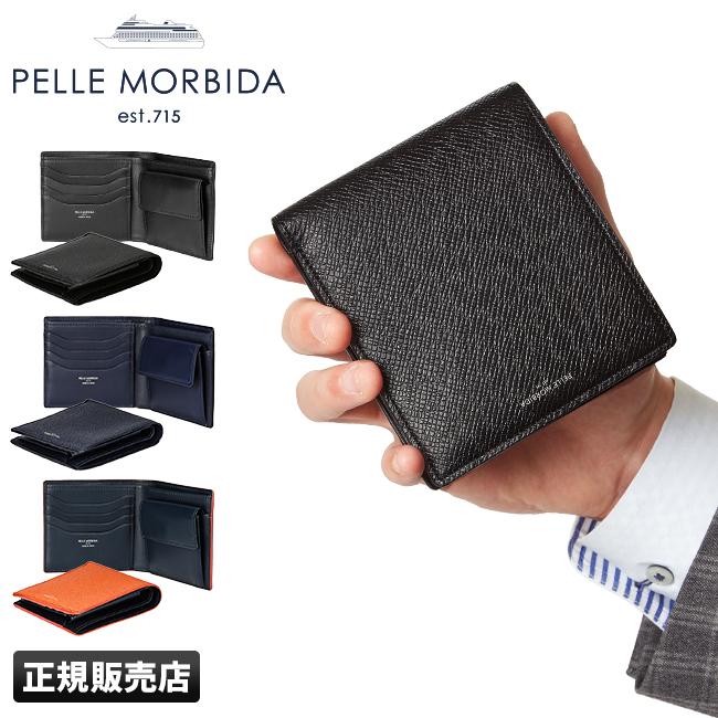 PELLE MORBIDA（ペッレ モルビダ） 最大42% 2/23限定 財布 二つ折り