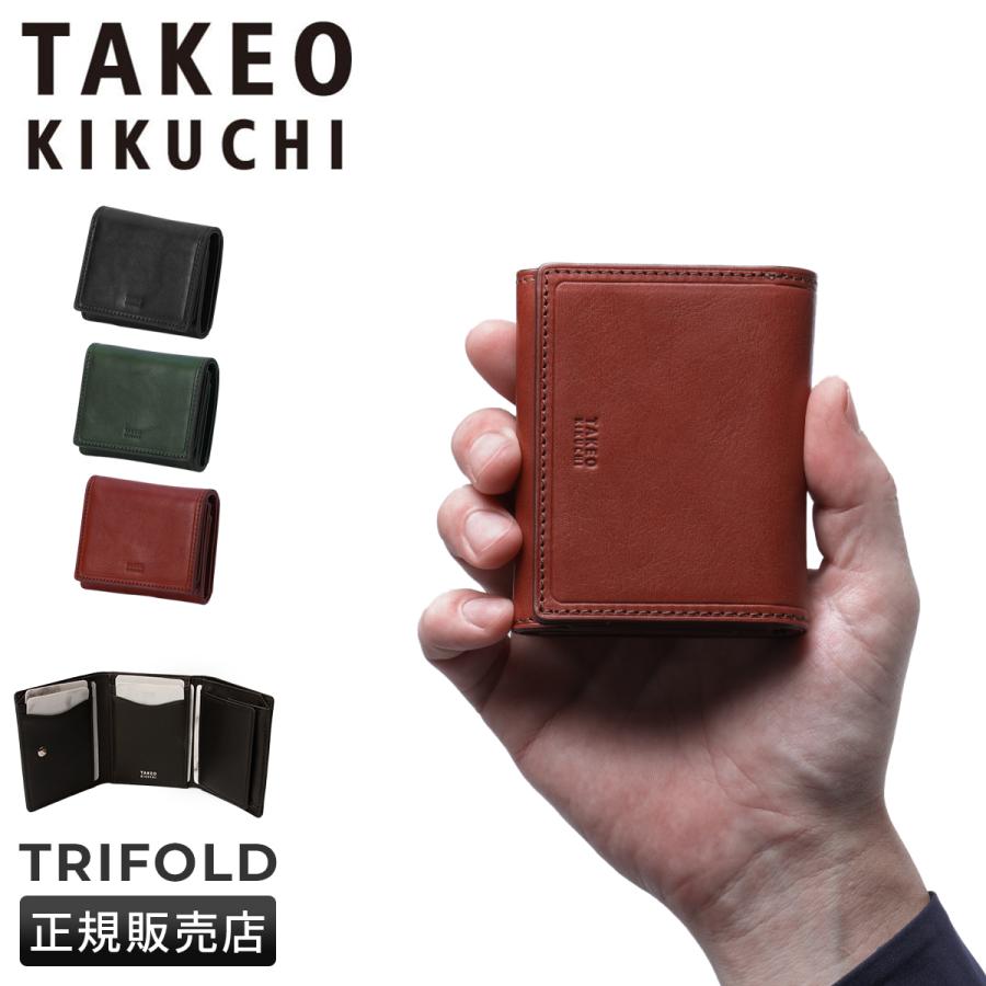 TAKEO KIKUCHI（タケオキクチ） 最大50% 2/25限定 財布 三つ折り財布