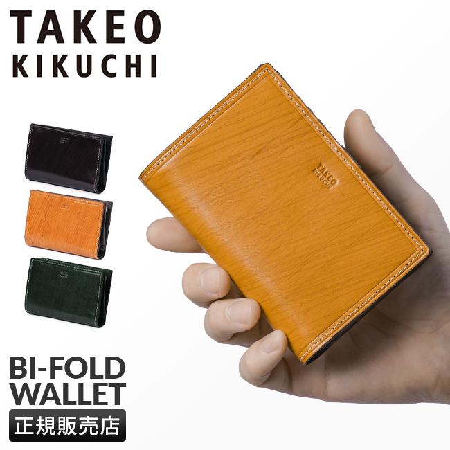 TAKEO KIKUCHI（タケオキクチ） 最大51% 2/22限定 財布 二つ折り財布