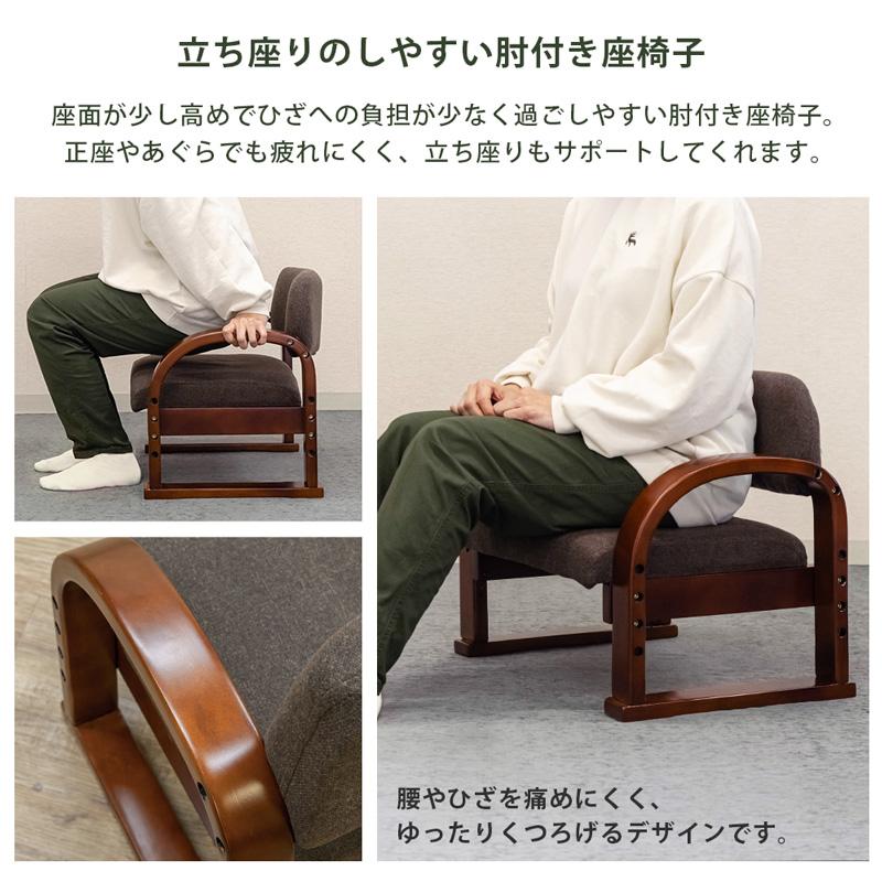 サカベ ラクラク座椅子 Fabric BR/FL/GR 送料無料 cxf01 cxf01new