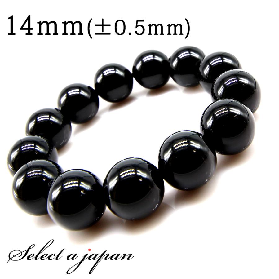 オニキス ブレスレット 14mm パワーストーン メンズ 天然石 数珠