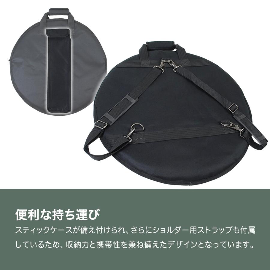 KC シンバルケース CYB-35〔シンバルバッグ 4枚仕切り ショルダー