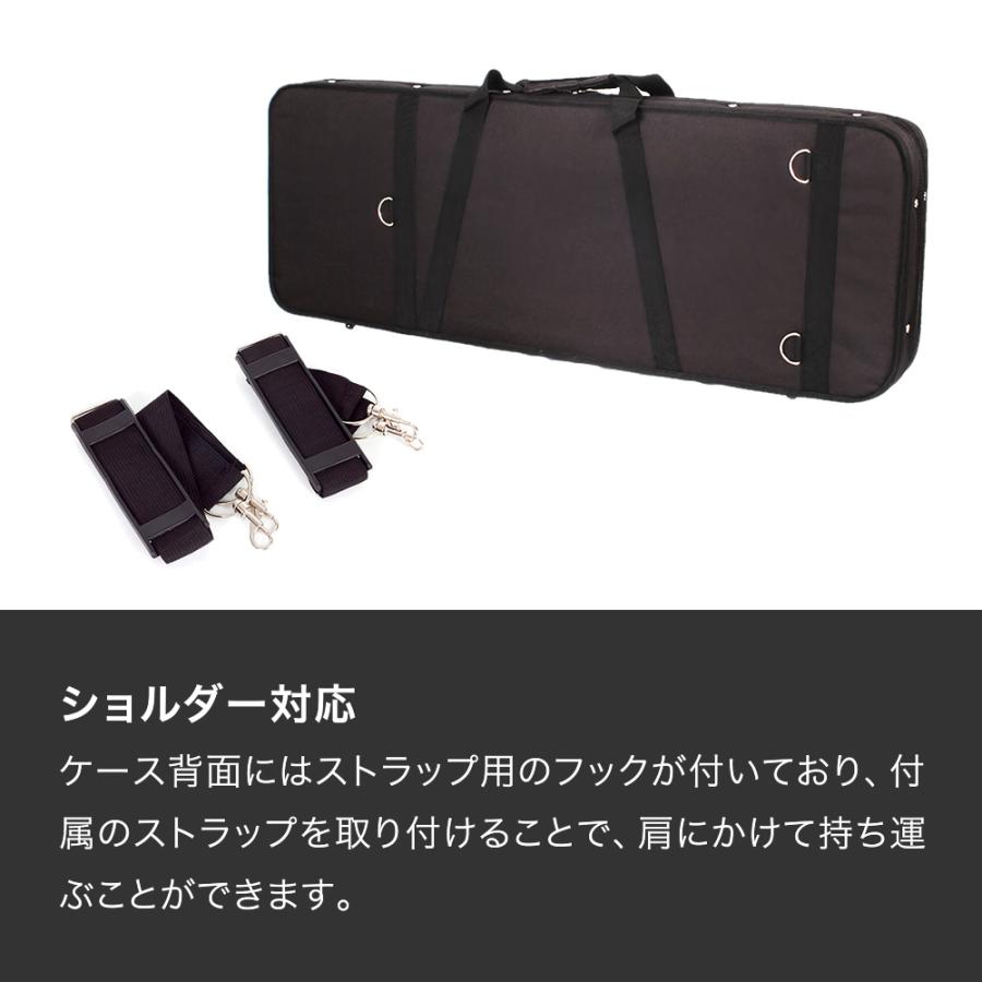 エレキギター(ST/TL)用セミハードケース SEG-100〔ギターケース