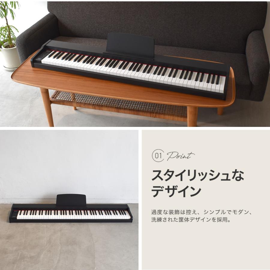 電子ピアノ 88鍵盤 TORTE TDP-SP03 ピアノ本体のみ(スタンド無し
