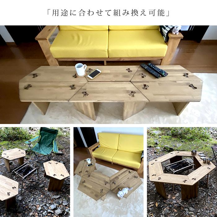 アウトドア テーブル ヘキサゴン 組み立て式 六角形 ヘキサ型 木製 小