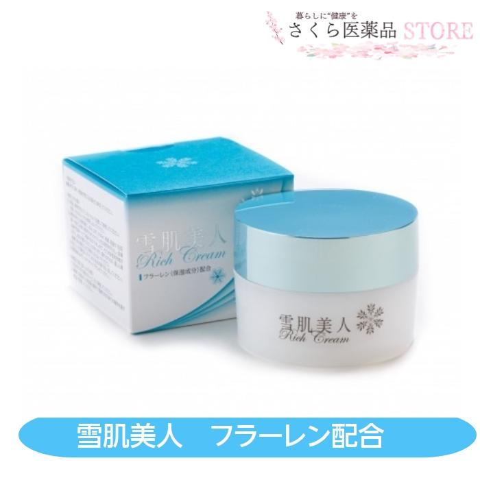 雪肌美人リッチクリームa 100g 保湿 天然由来成分 雪の元本店 : さくら