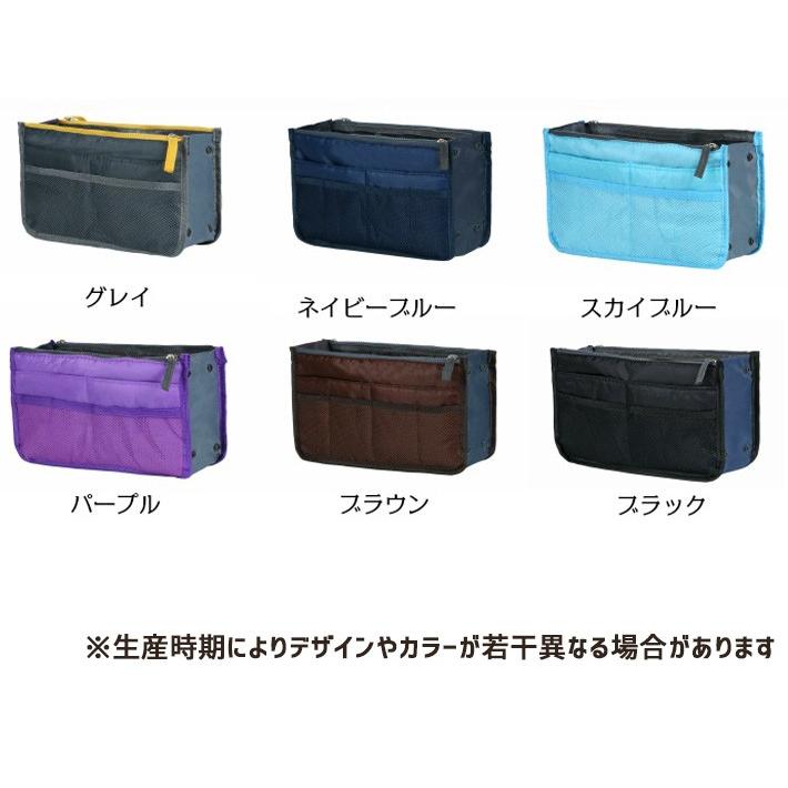 全14色」バッグインバッグ インナーバッグ トートバッグ 整理 バック