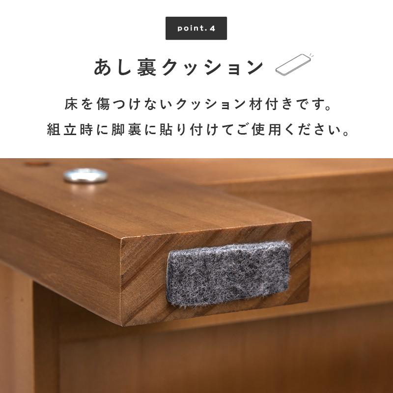 オープンラック 4段 幅 60cm 本棚 木製 天然木 収納 ラック 棚 書棚