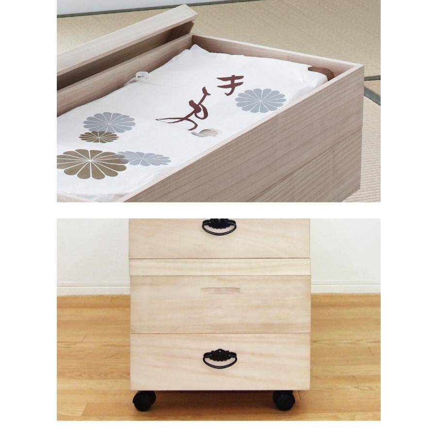 桐衣装箱 2段 着物用 完成品 日本製 天然木 キャスター付き 着物 収納