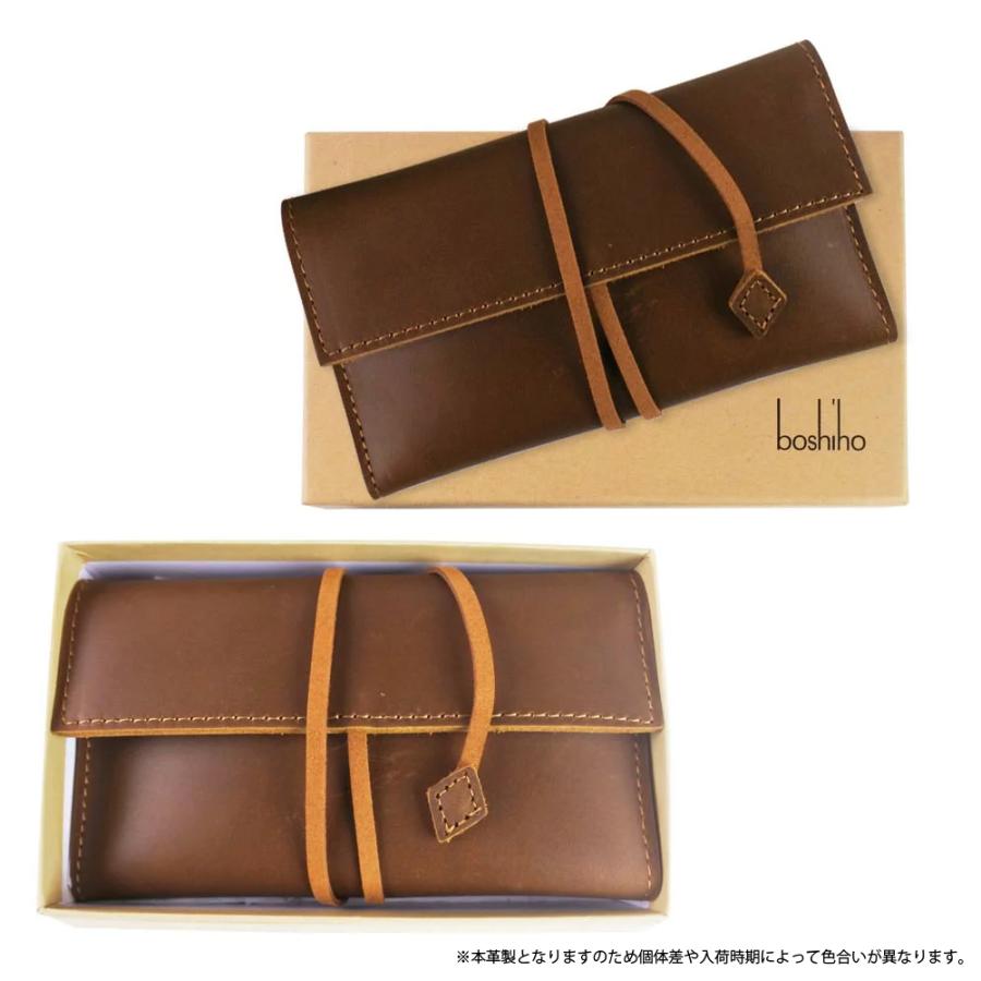 シャグポーチ シャグ レザー ケース 本革 収納 バック 刻葉 手巻き